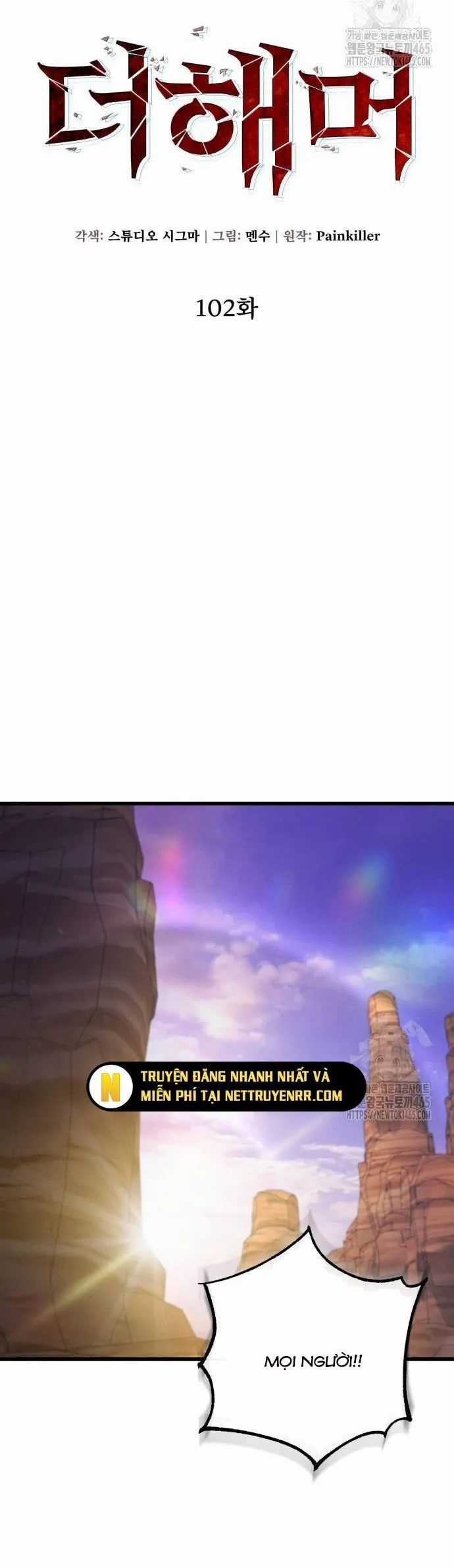 Tôi Dùng Búa Thần Giải Cứu Thế Giới Chapter 102 trang 19