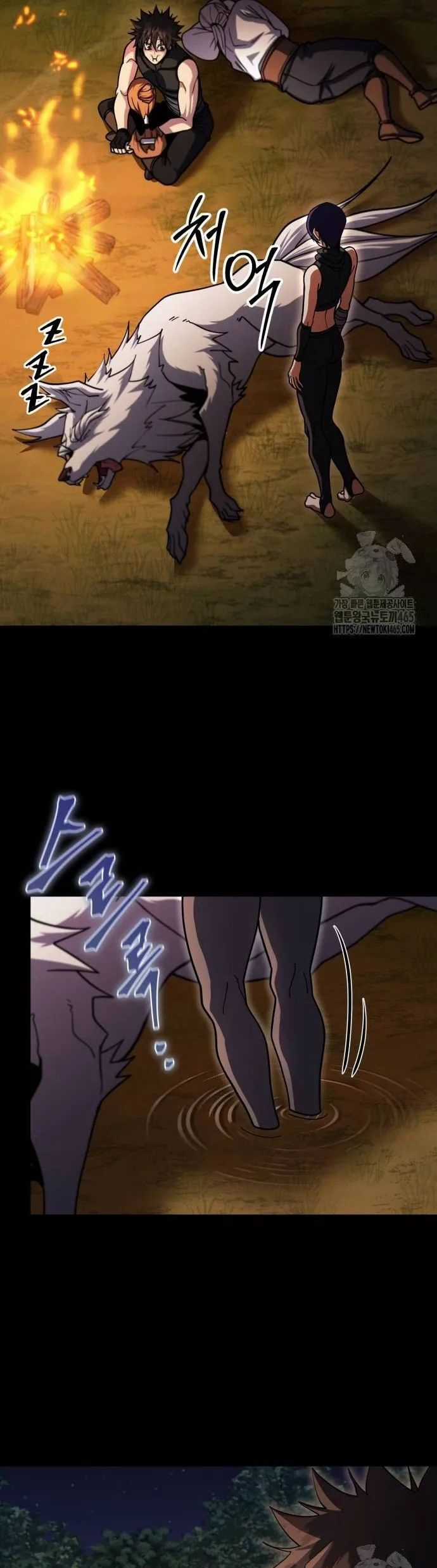 Tôi Dùng Búa Thần Giải Cứu Thế Giới Chapter 102 trang 57