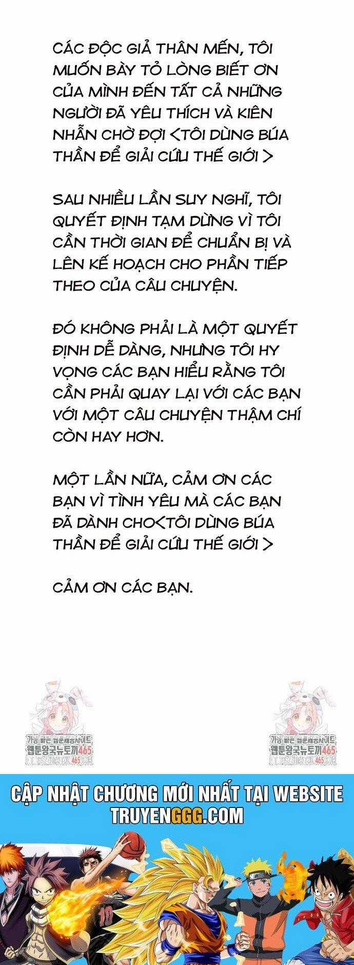 Tôi Dùng Búa Thần Giải Cứu Thế Giới Chapter 102 trang 68