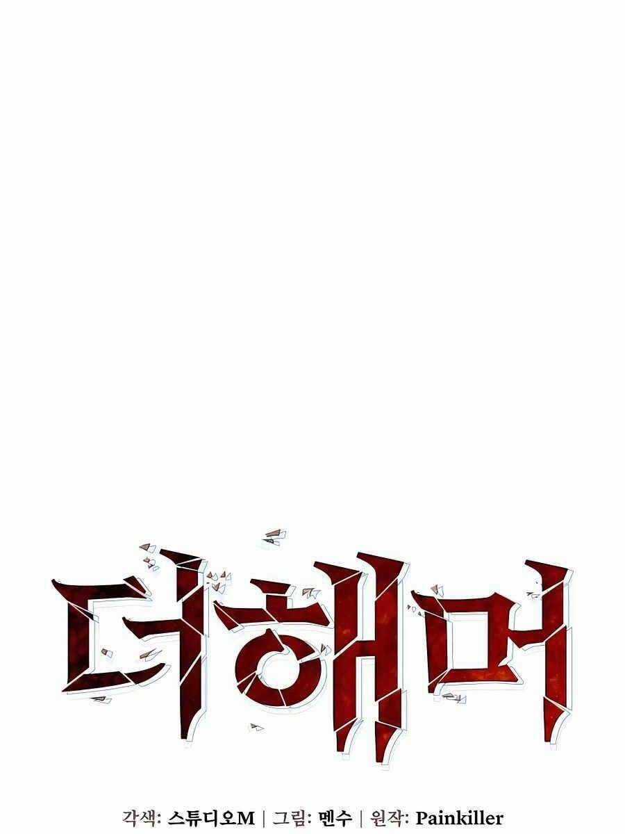 Tôi Dùng Búa Thần Giải Cứu Thế Giới Chapter 11 trang 20