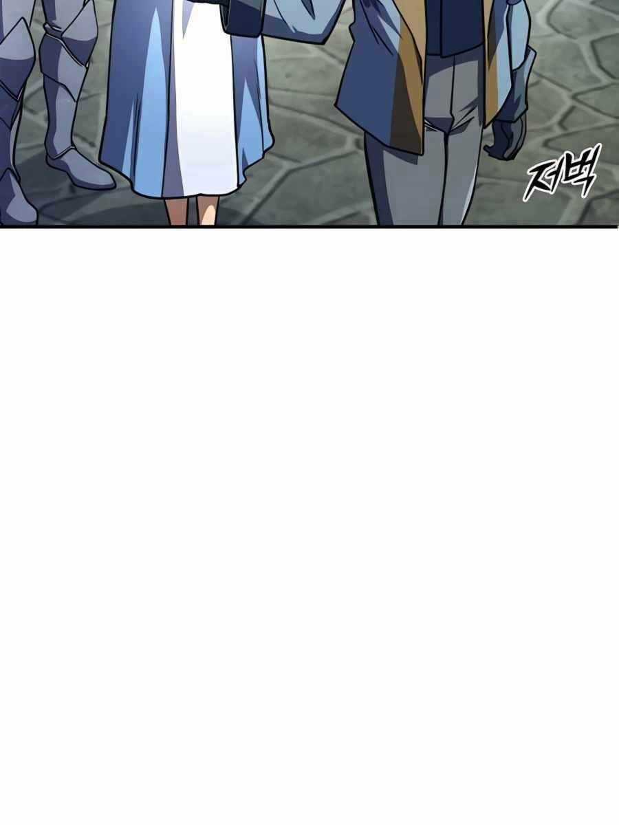 Tôi Dùng Búa Thần Giải Cứu Thế Giới Chapter 12 trang 96