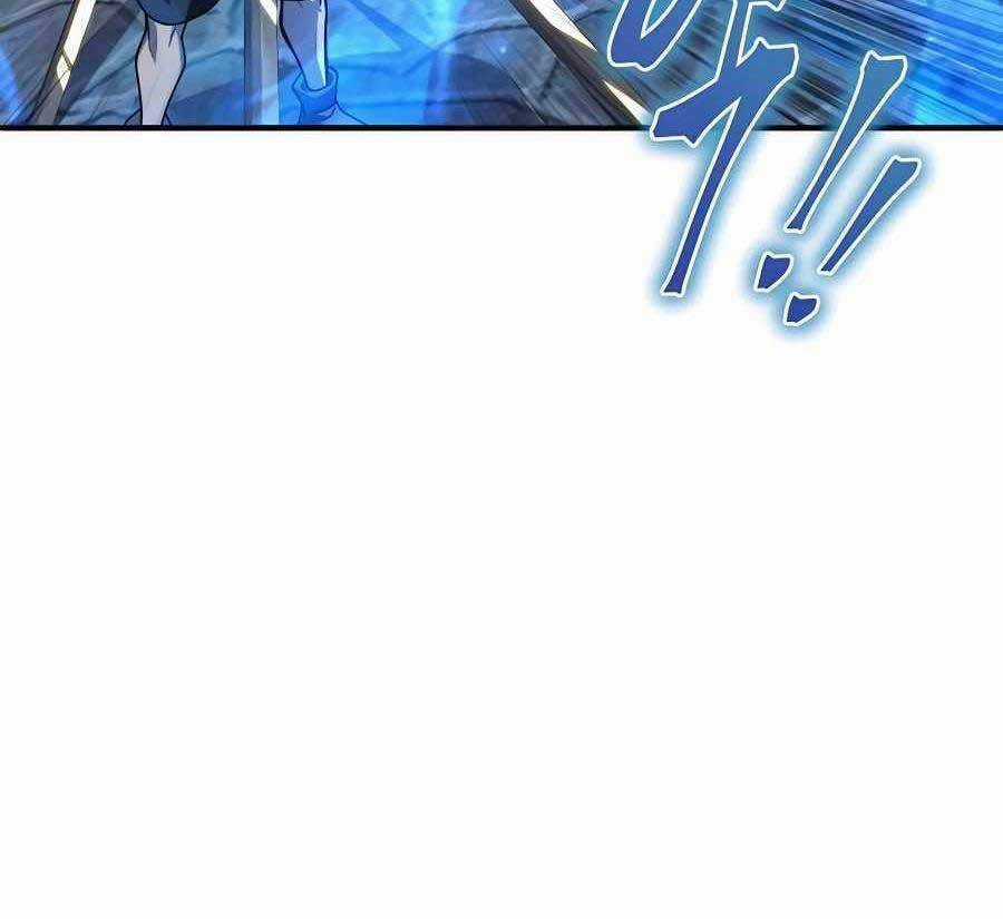 Tôi Dùng Búa Thần Giải Cứu Thế Giới Chapter 13 trang 14