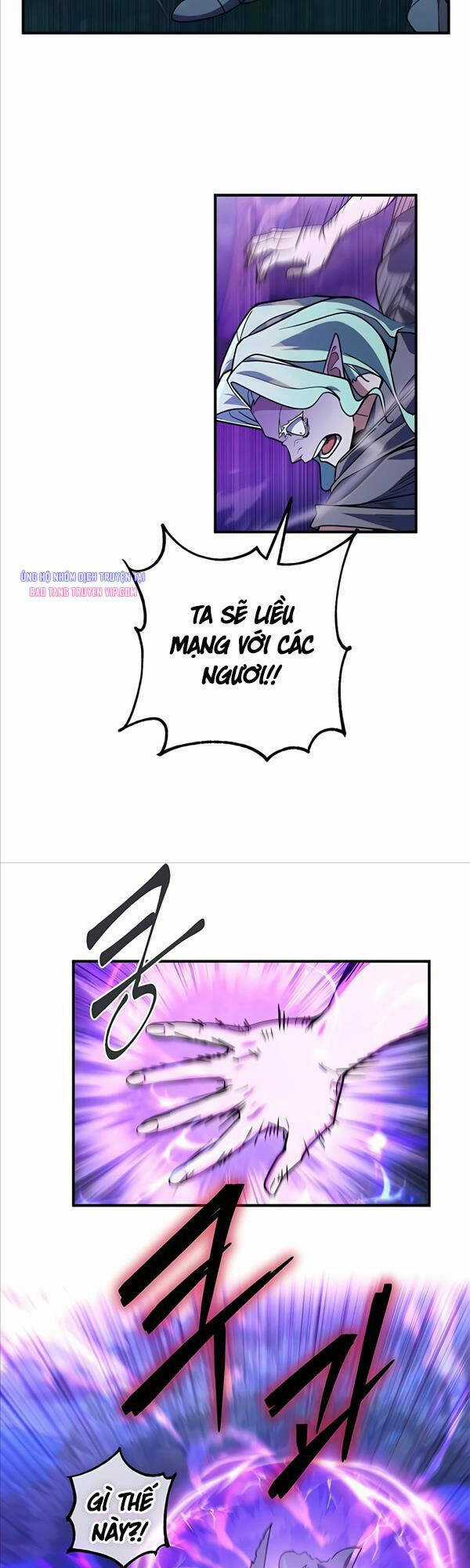 Tôi Dùng Búa Thần Giải Cứu Thế Giới Chapter 16 trang 16