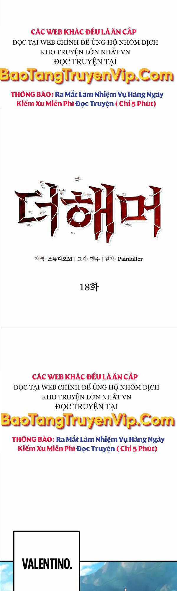 Tôi Dùng Búa Thần Giải Cứu Thế Giới Chapter 18 trang 17