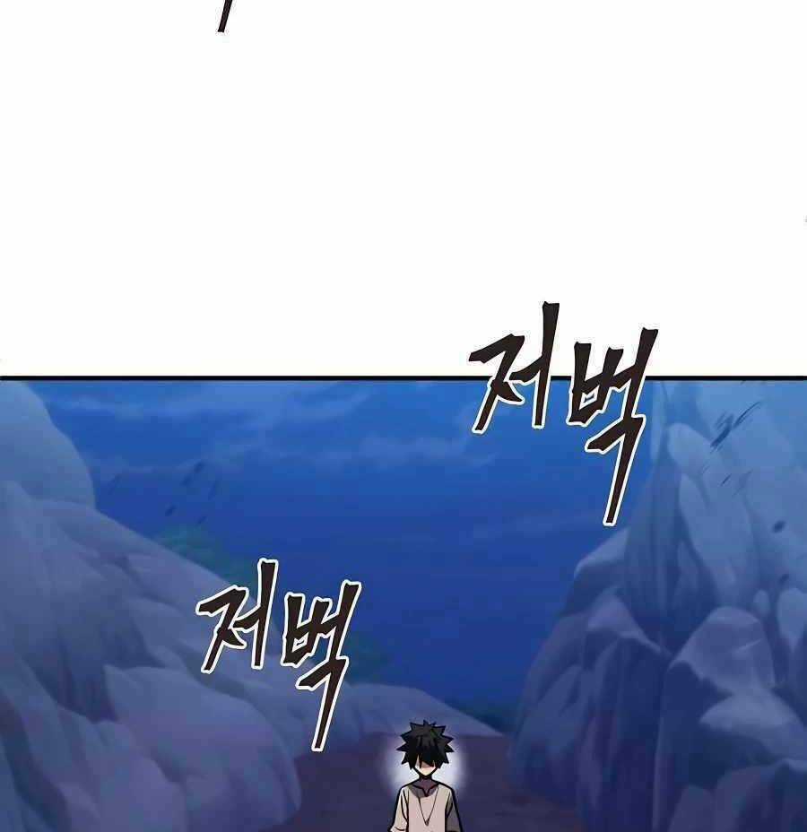 Tôi Dùng Búa Thần Giải Cứu Thế Giới Chapter 2 trang 79