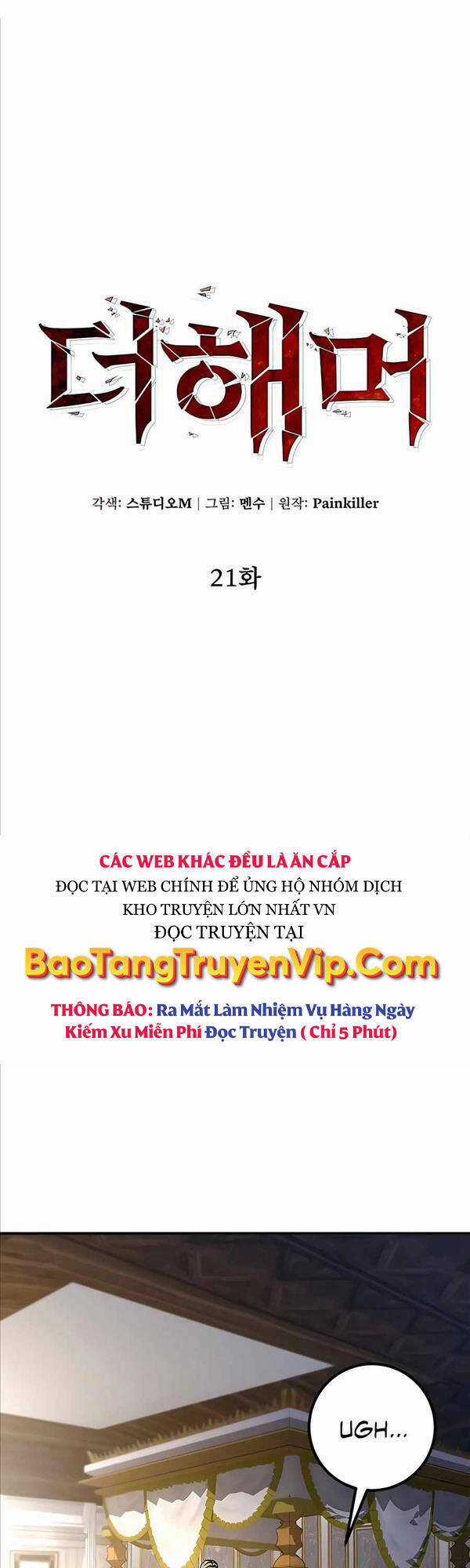 Tôi Dùng Búa Thần Giải Cứu Thế Giới Chapter 21 trang 22