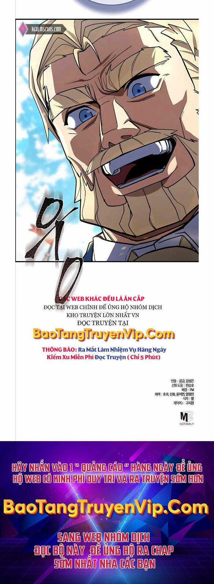 Tôi Dùng Búa Thần Giải Cứu Thế Giới Chapter 21 trang 58