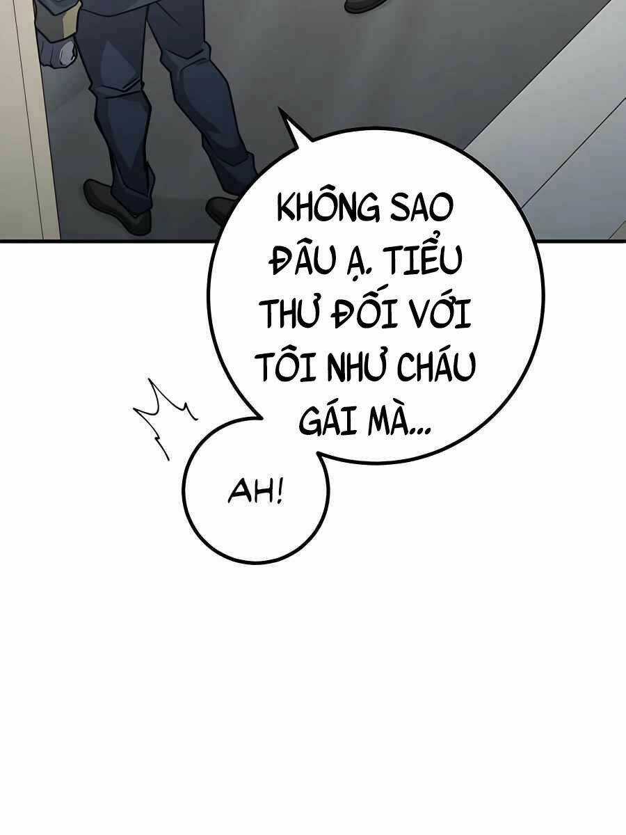 Tôi Dùng Búa Thần Giải Cứu Thế Giới Chapter 25 trang 32