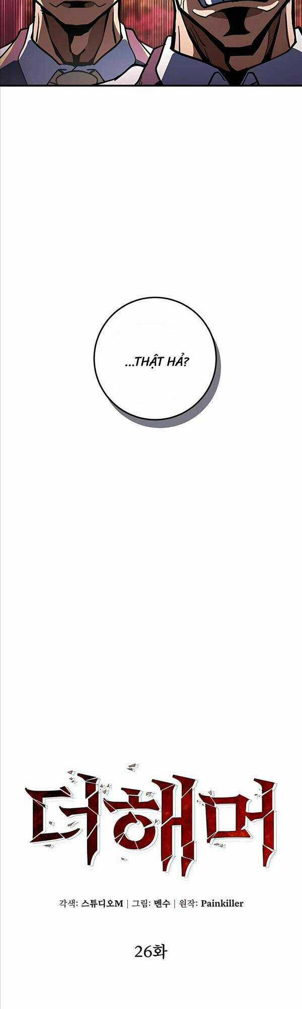 Tôi Dùng Búa Thần Giải Cứu Thế Giới Chapter 26 trang 22