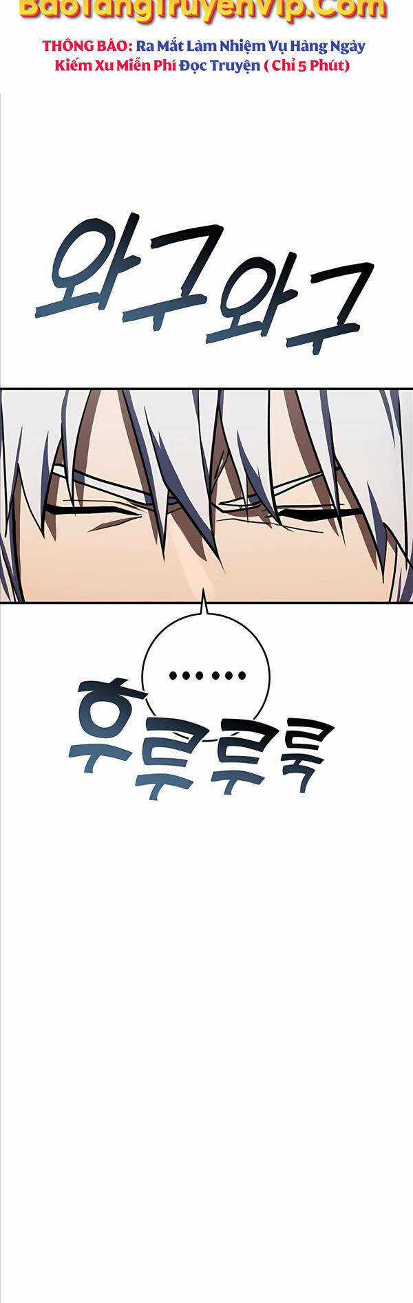 Tôi Dùng Búa Thần Giải Cứu Thế Giới Chapter 27 trang 58