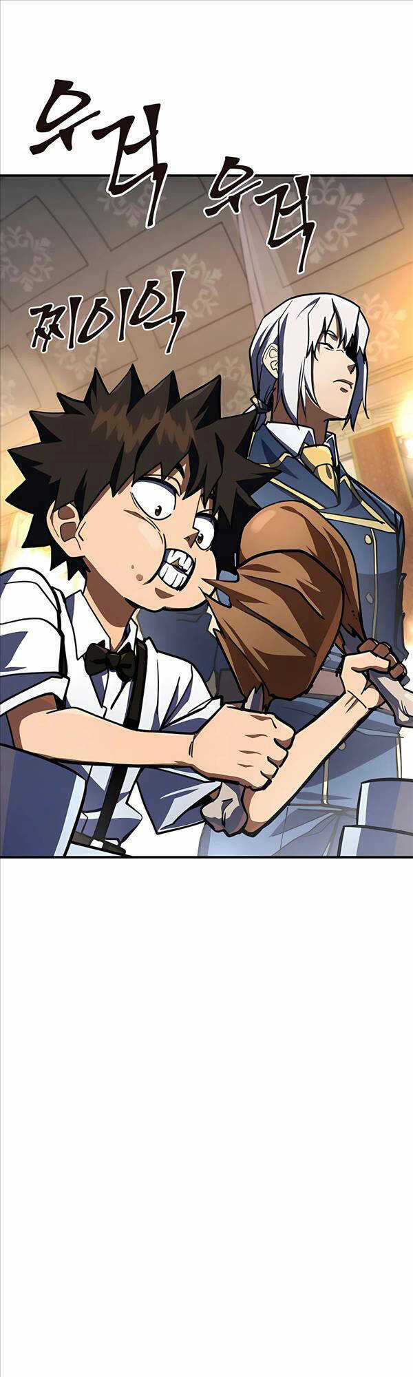 Tôi Dùng Búa Thần Giải Cứu Thế Giới Chapter 27 trang 59