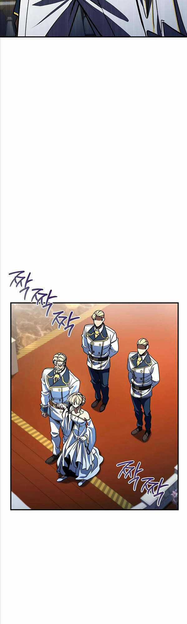 Tôi Dùng Búa Thần Giải Cứu Thế Giới Chapter 27 trang 74