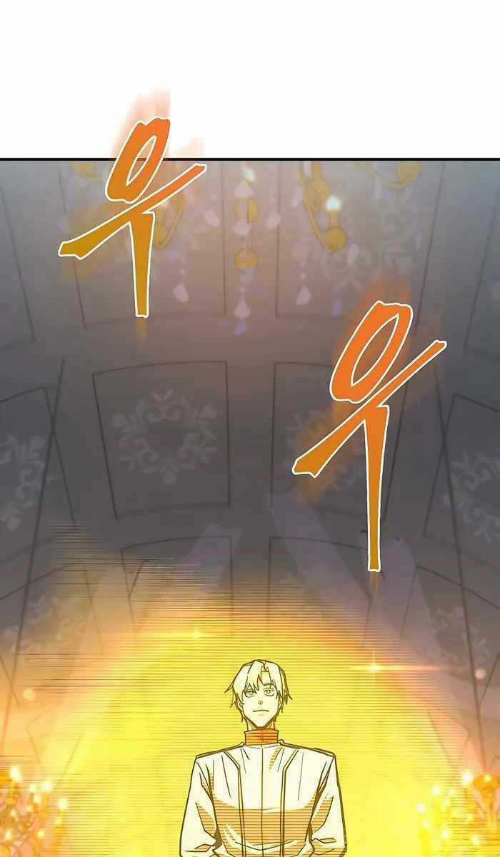 Tôi Dùng Búa Thần Giải Cứu Thế Giới Chapter 28 trang 63