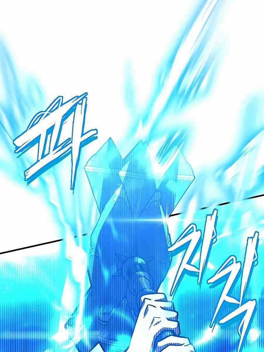 Tôi Dùng Búa Thần Giải Cứu Thế Giới Chapter 29 trang 107