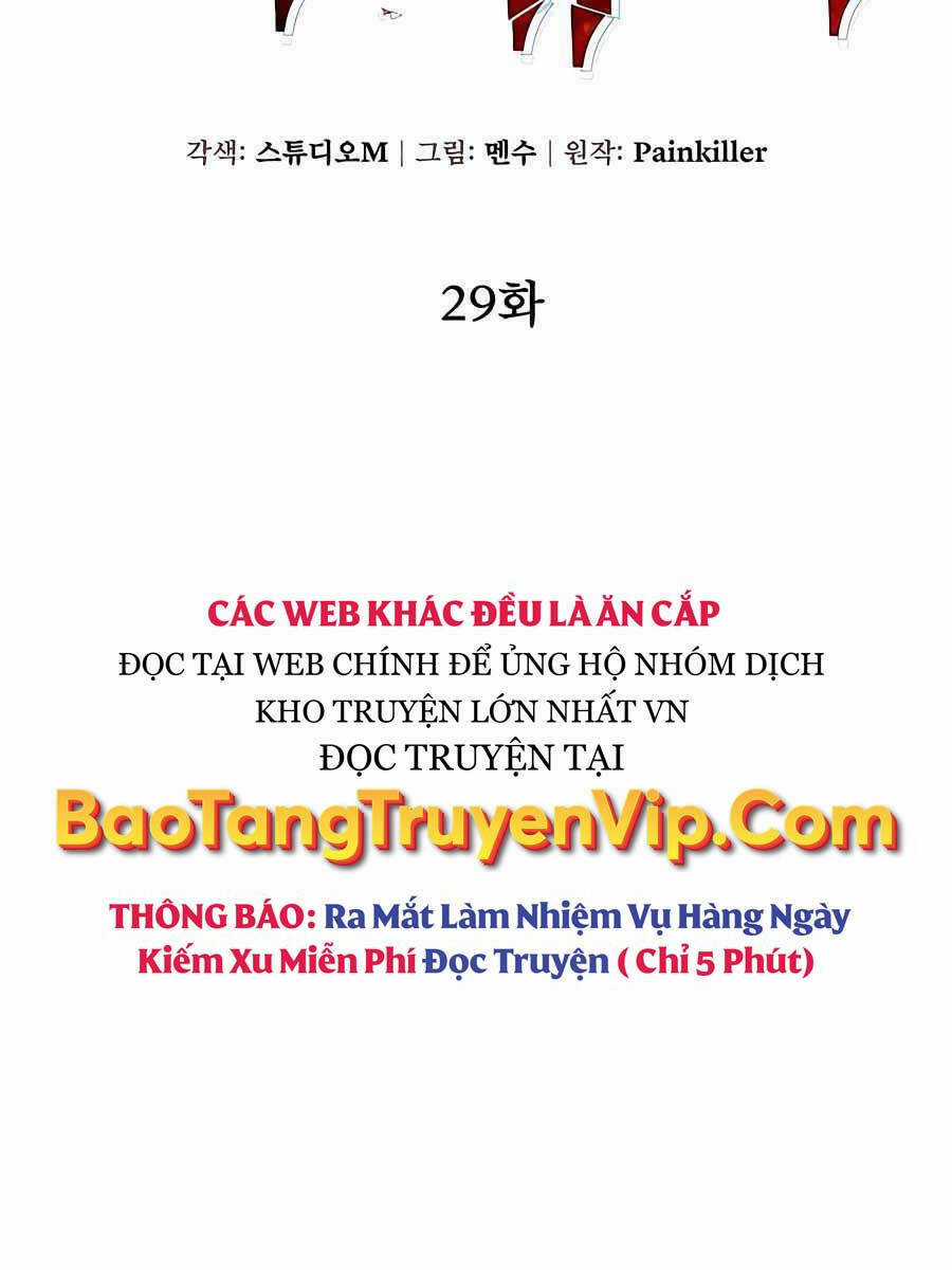 Tôi Dùng Búa Thần Giải Cứu Thế Giới Chapter 29 trang 37