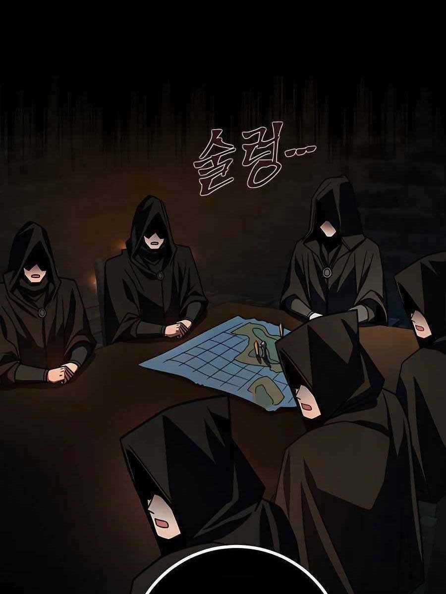 Tôi Dùng Búa Thần Giải Cứu Thế Giới Chapter 29 trang 43