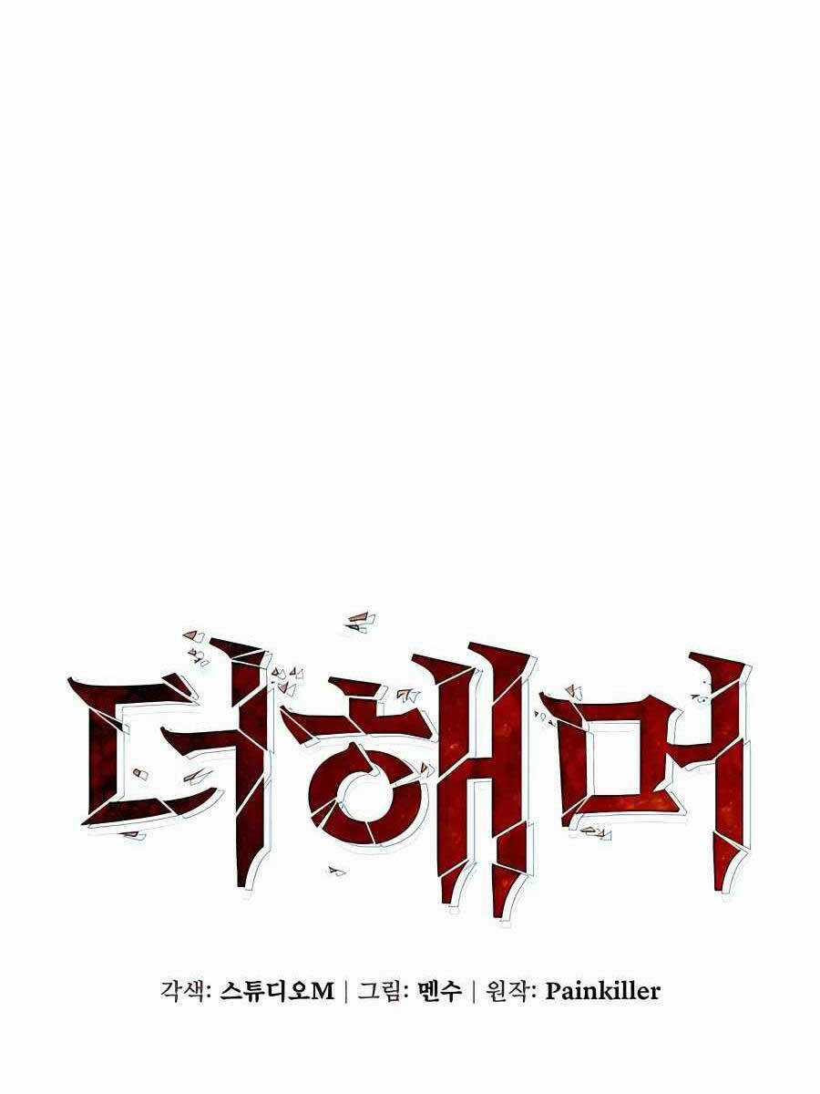 Tôi Dùng Búa Thần Giải Cứu Thế Giới Chapter 30 trang 11