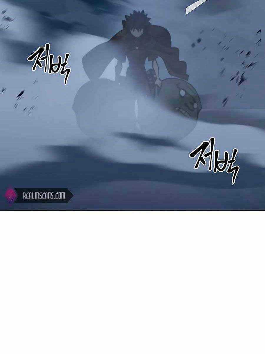 Tôi Dùng Búa Thần Giải Cứu Thế Giới Chapter 30 trang 135