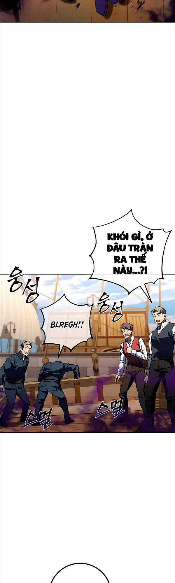 Tôi Dùng Búa Thần Giải Cứu Thế Giới Chapter 32 trang 17