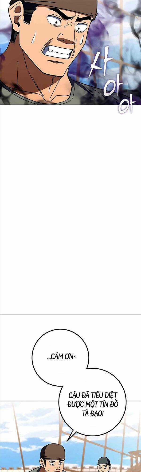 Tôi Dùng Búa Thần Giải Cứu Thế Giới Chapter 32 trang 19