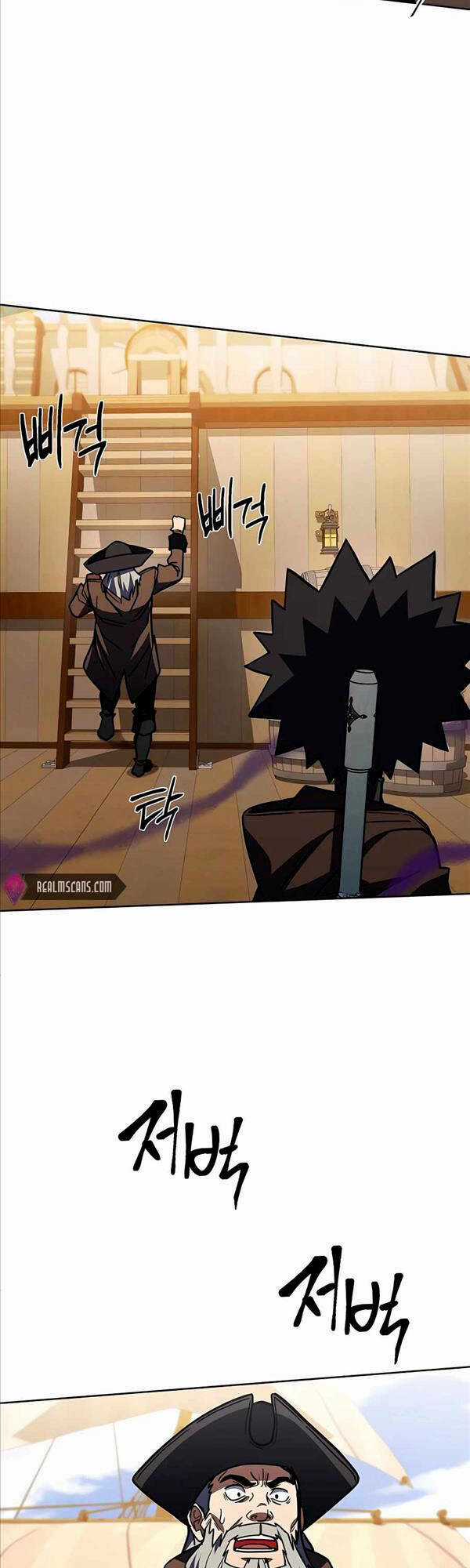 Tôi Dùng Búa Thần Giải Cứu Thế Giới Chapter 32 trang 31