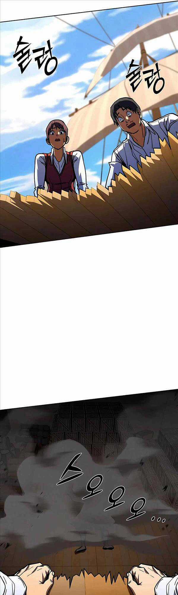 Tôi Dùng Búa Thần Giải Cứu Thế Giới Chapter 32 trang 39