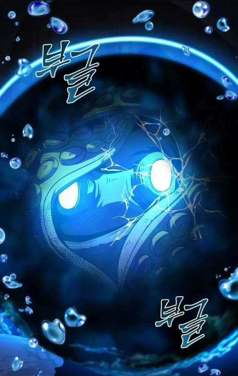 Tôi Dùng Búa Thần Giải Cứu Thế Giới Chapter 33 trang 73