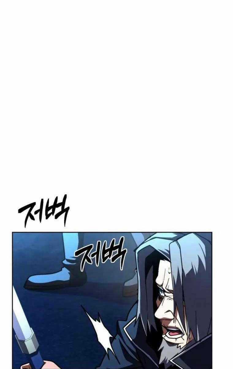 Tôi Dùng Búa Thần Giải Cứu Thế Giới Chapter 33 trang 78