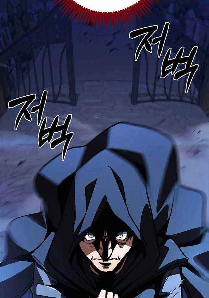 Tôi Dùng Búa Thần Giải Cứu Thế Giới Chapter 36 trang 124