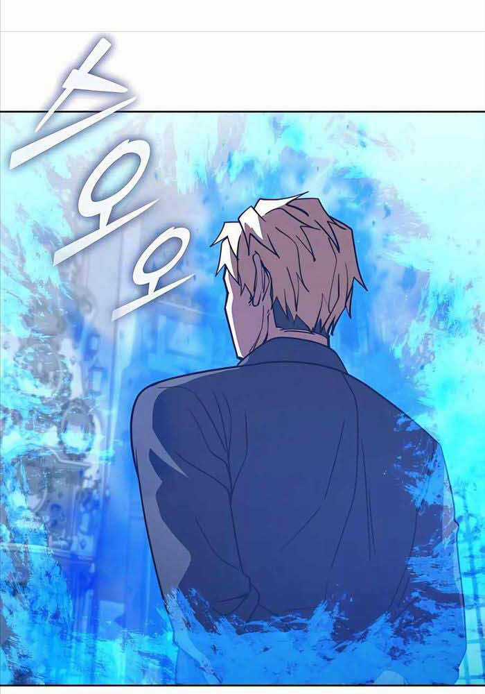 Tôi Dùng Búa Thần Giải Cứu Thế Giới Chapter 36 trang 58