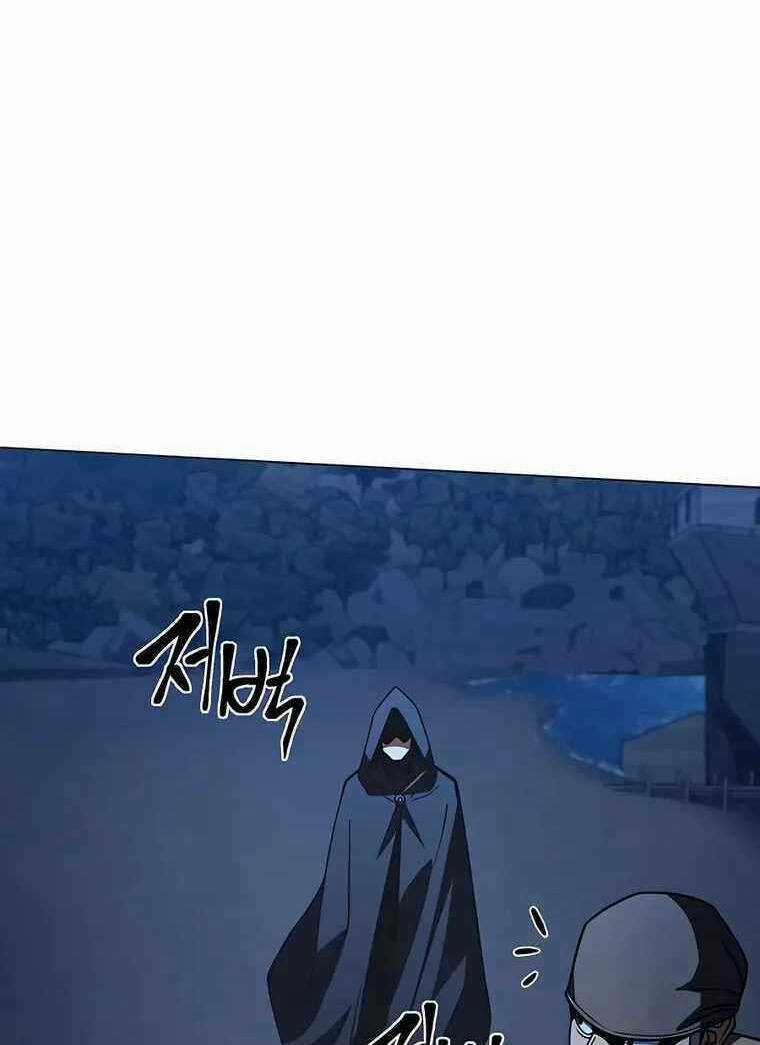 Tôi Dùng Búa Thần Giải Cứu Thế Giới Chapter 37 trang 12