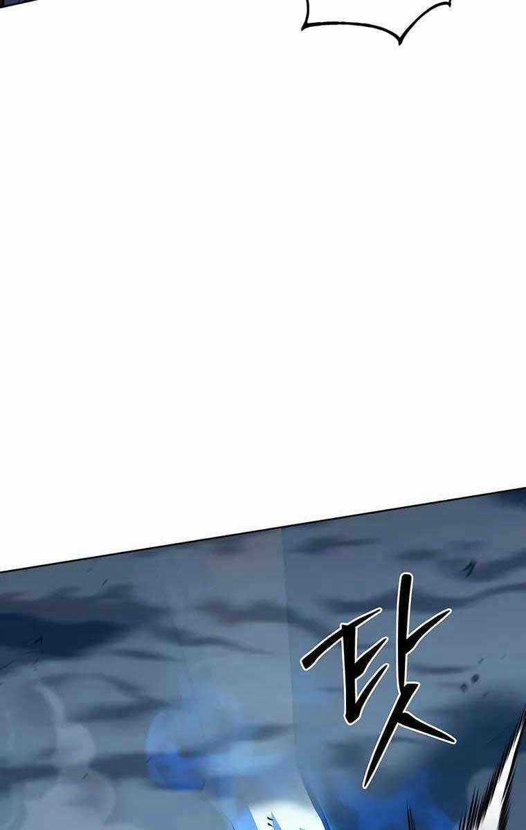 Tôi Dùng Búa Thần Giải Cứu Thế Giới Chapter 37 trang 86