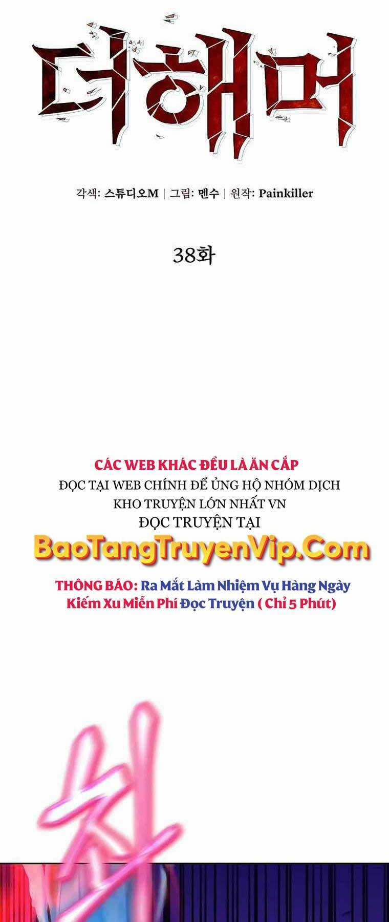 Tôi Dùng Búa Thần Giải Cứu Thế Giới Chapter 38 trang 4