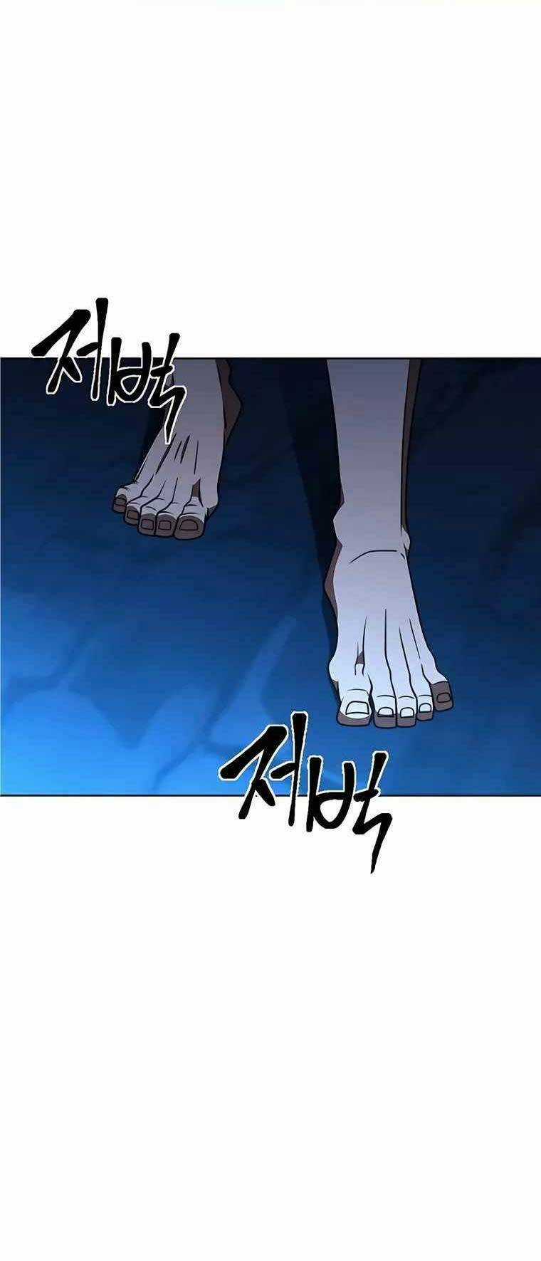 Tôi Dùng Búa Thần Giải Cứu Thế Giới Chapter 38 trang 44