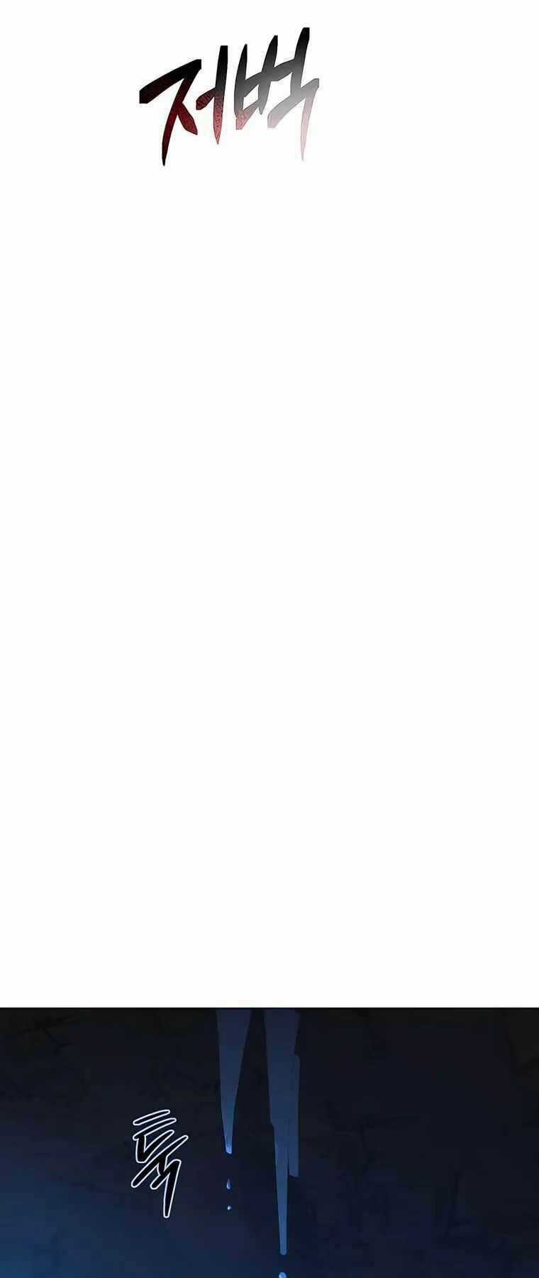 Tôi Dùng Búa Thần Giải Cứu Thế Giới Chapter 38 trang 63