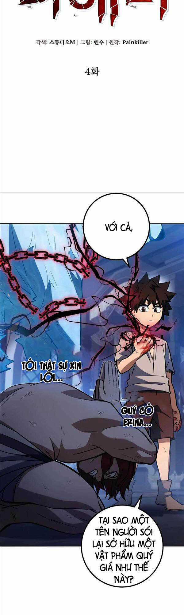 Tôi Dùng Búa Thần Giải Cứu Thế Giới Chapter 4 trang 6