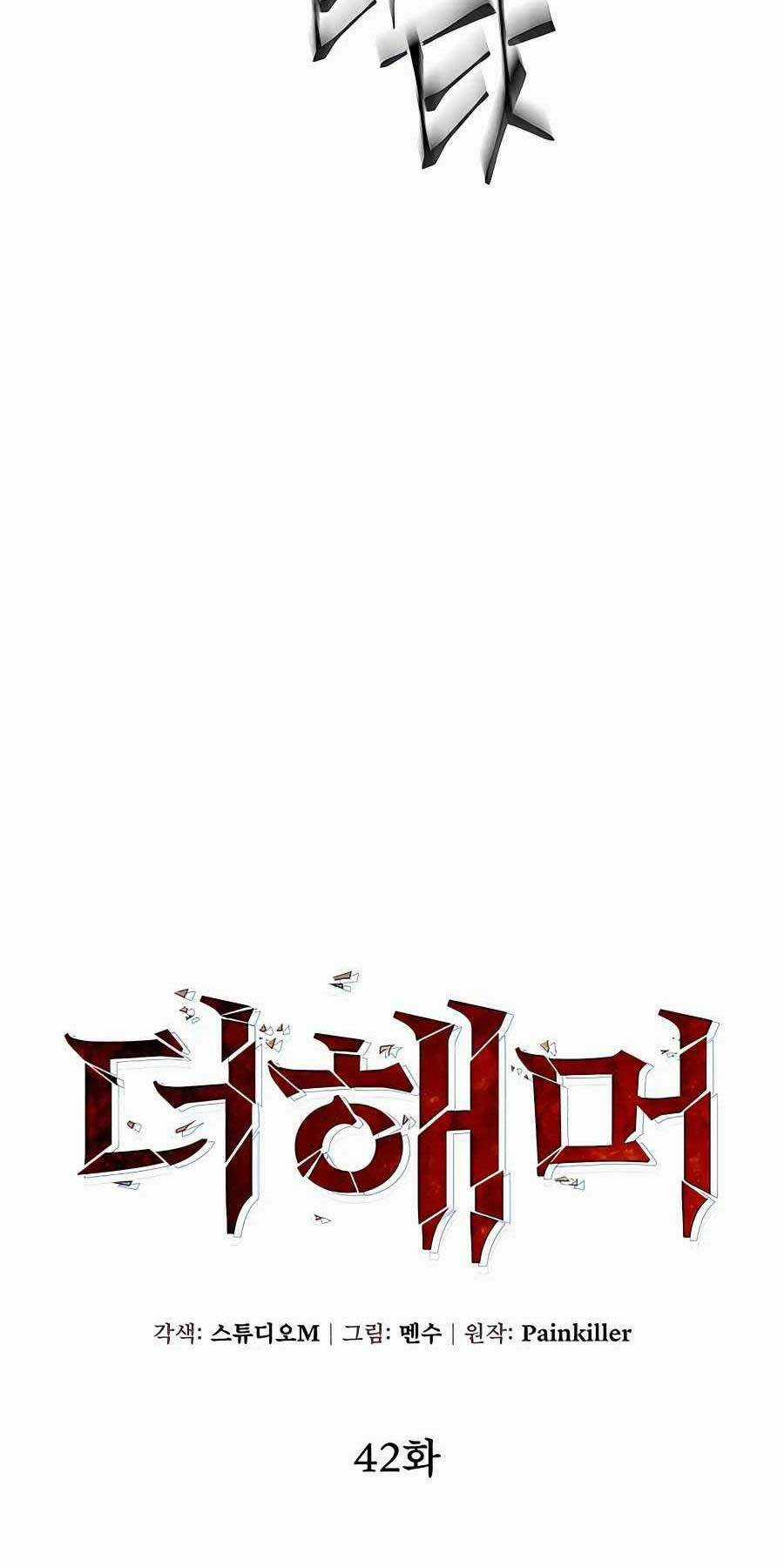 Tôi Dùng Búa Thần Giải Cứu Thế Giới Chapter 42 trang 28