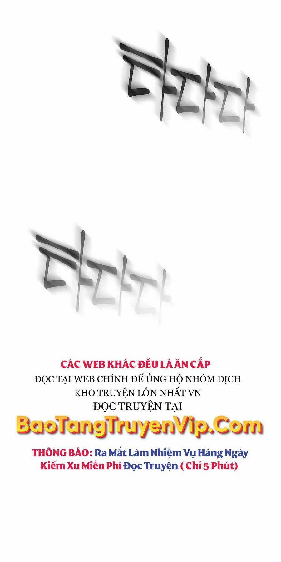 Tôi Dùng Búa Thần Giải Cứu Thế Giới Chapter 42 trang 66