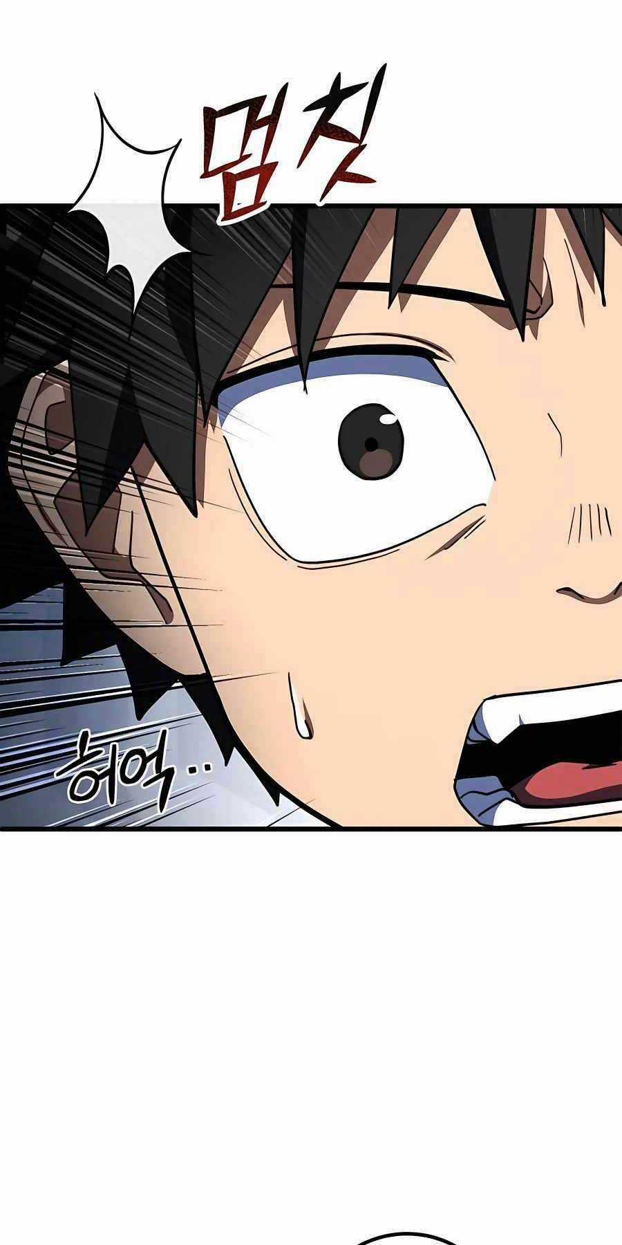 Tôi Dùng Búa Thần Giải Cứu Thế Giới Chapter 42 trang 67