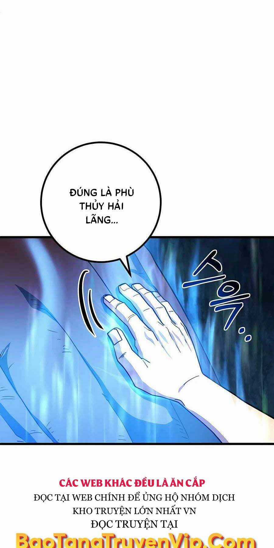 Tôi Dùng Búa Thần Giải Cứu Thế Giới Chapter 42 trang 78