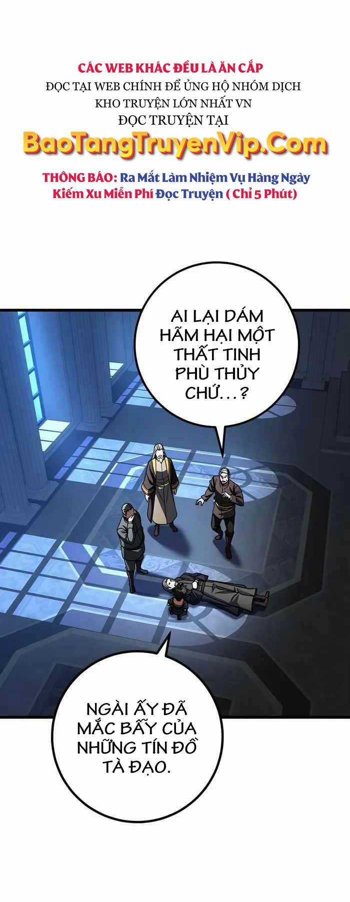 Tôi Dùng Búa Thần Giải Cứu Thế Giới Chapter 43 trang 17