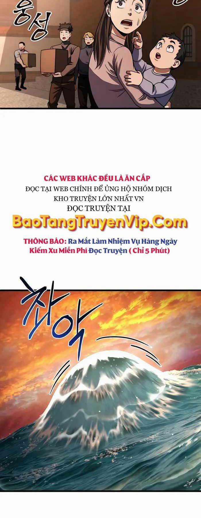 Tôi Dùng Búa Thần Giải Cứu Thế Giới Chapter 43 trang 65