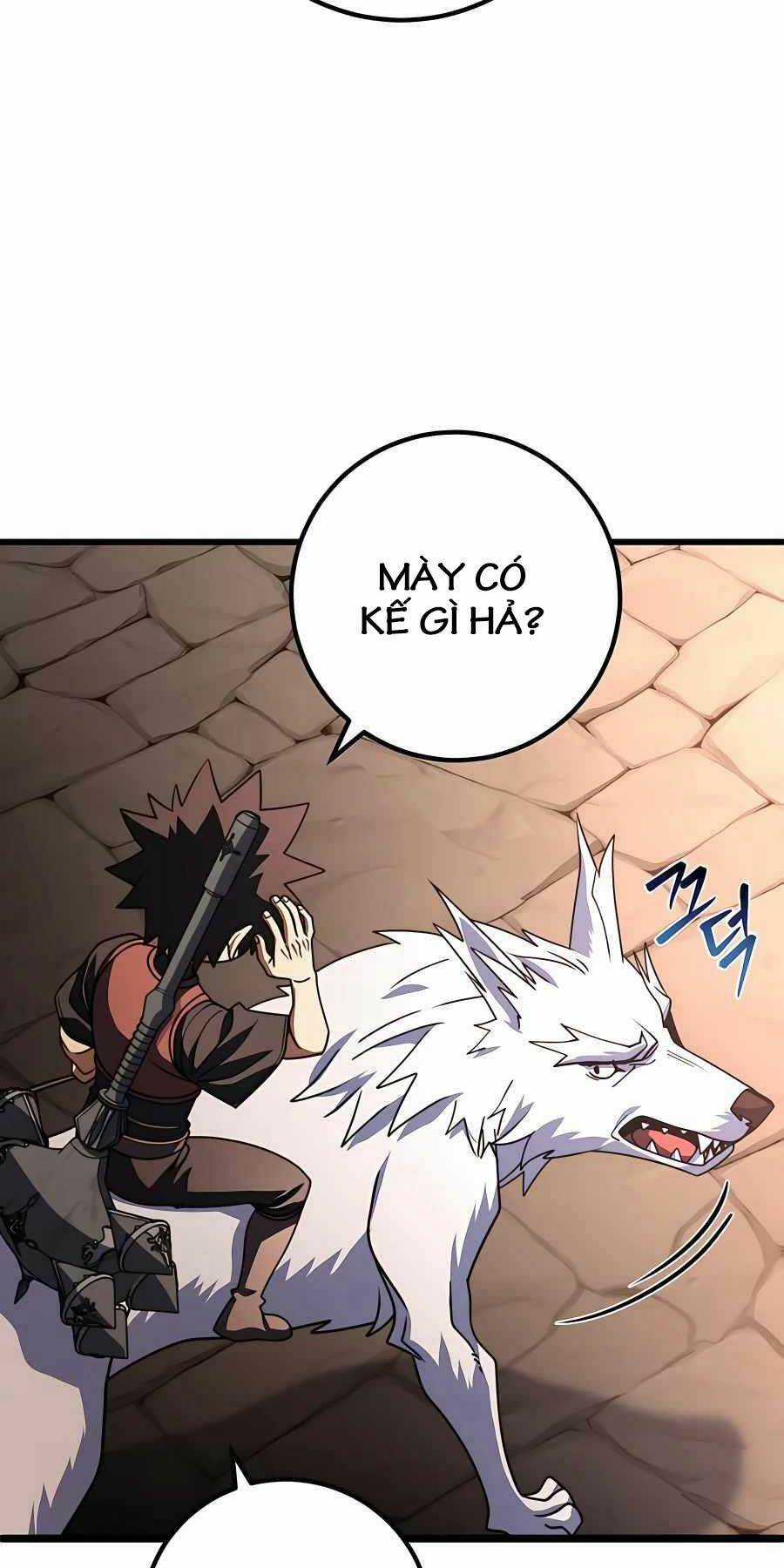 Tôi Dùng Búa Thần Giải Cứu Thế Giới Chapter 44 trang 25