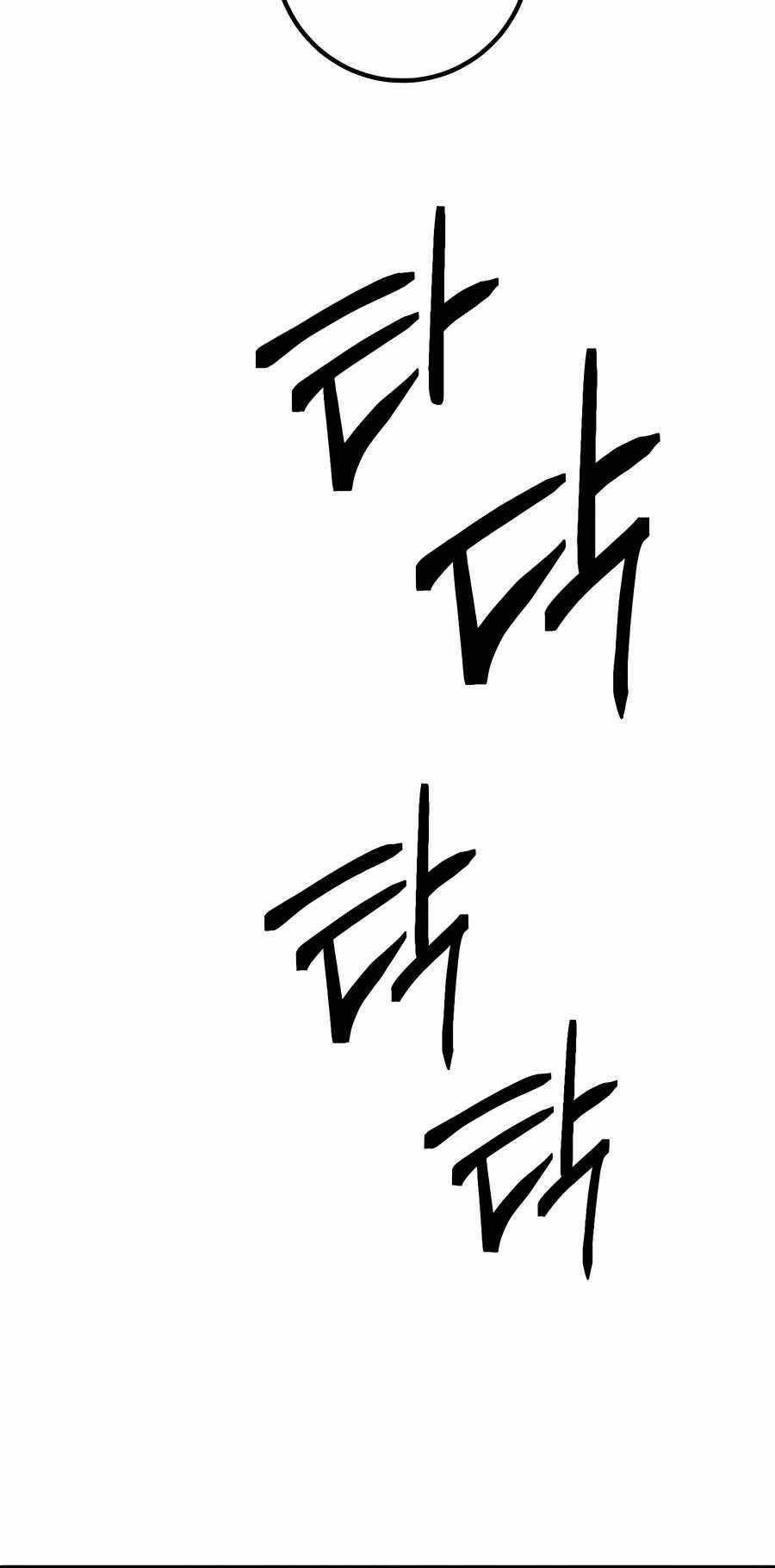 Tôi Dùng Búa Thần Giải Cứu Thế Giới Chapter 44 trang 77