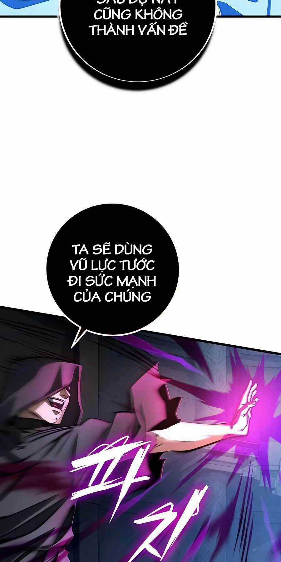 Tôi Dùng Búa Thần Giải Cứu Thế Giới Chapter 45 trang 12