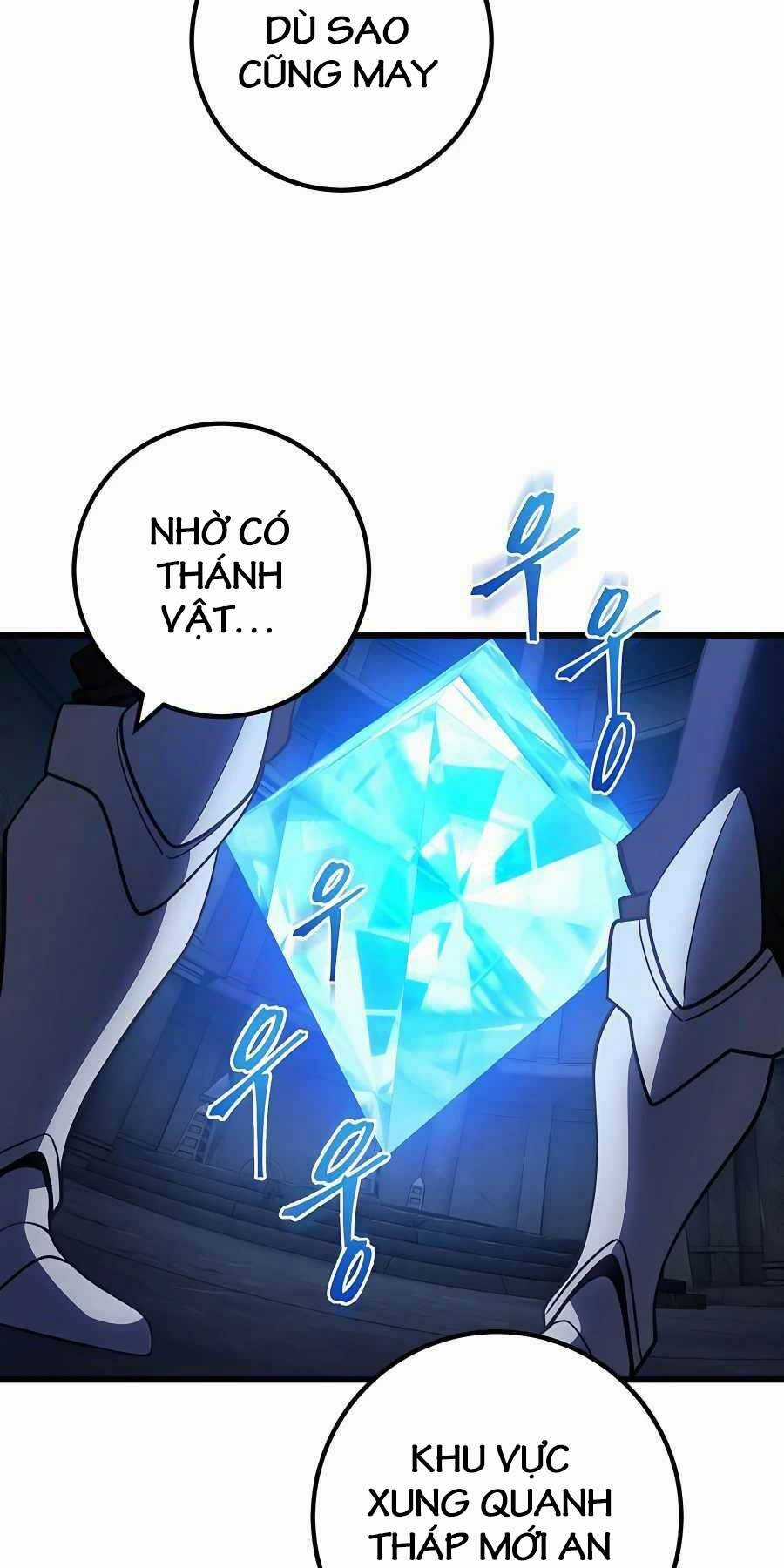 Tôi Dùng Búa Thần Giải Cứu Thế Giới Chapter 45 trang 5