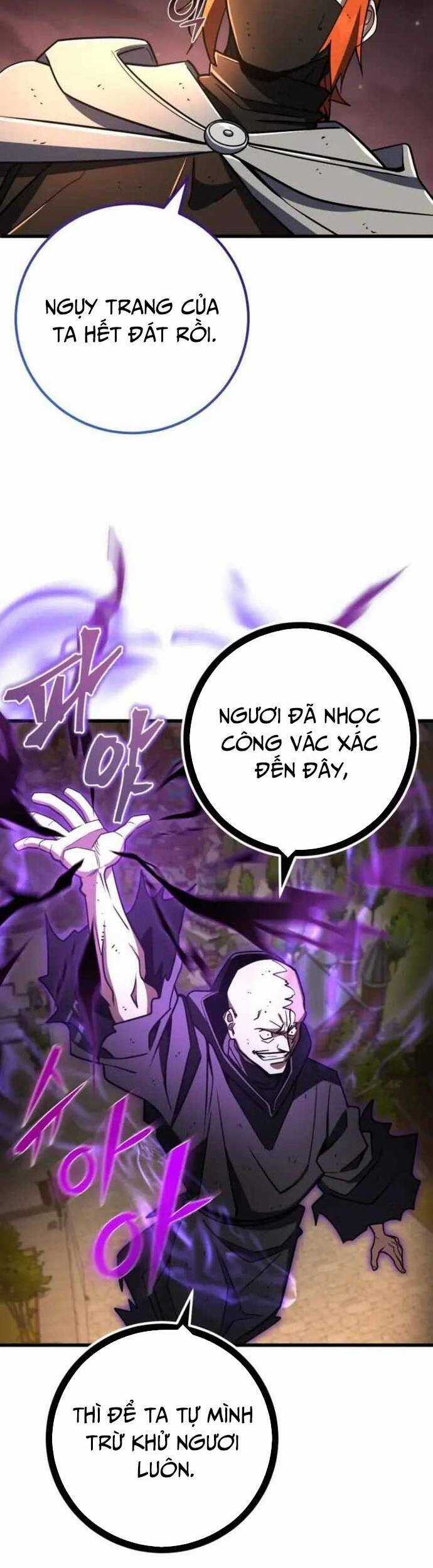 Tôi Dùng Búa Thần Giải Cứu Thế Giới Chapter 46 trang 16