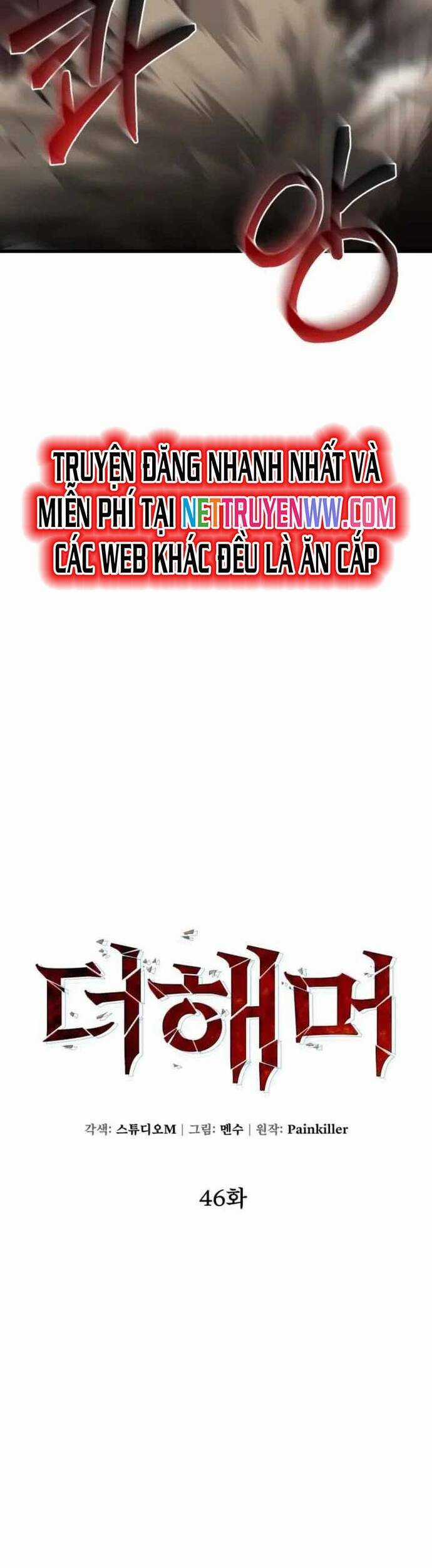 Tôi Dùng Búa Thần Giải Cứu Thế Giới Chapter 46 trang 26