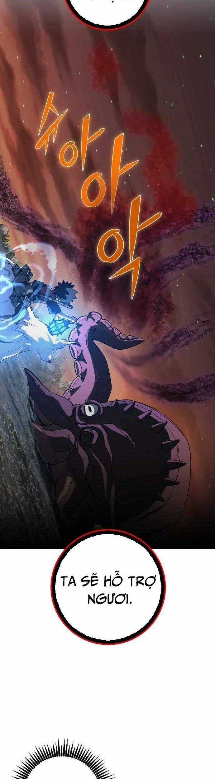 Tôi Dùng Búa Thần Giải Cứu Thế Giới Chapter 47 trang 19