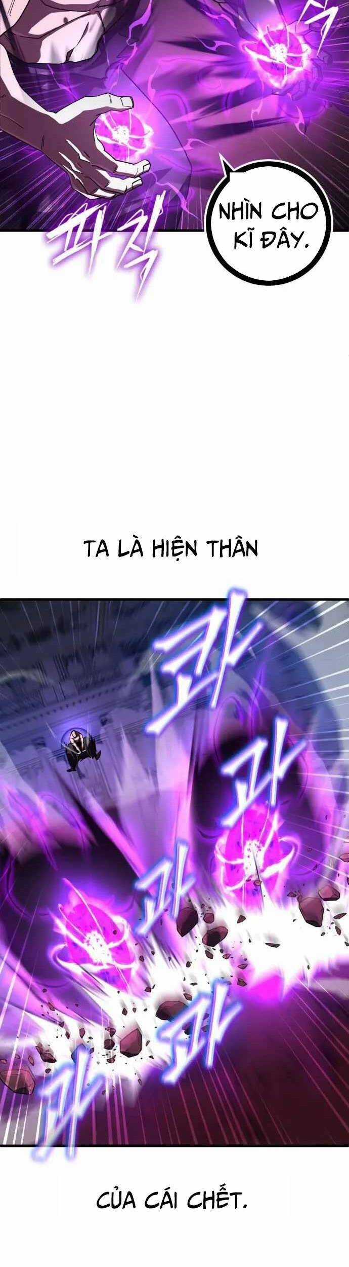 Tôi Dùng Búa Thần Giải Cứu Thế Giới Chapter 48 trang 26